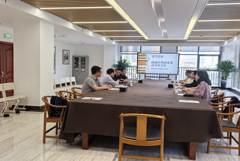 云龍區(qū)政協(xié)中共界舉辦委員讀書春季分享會暨履職“即時議”活動