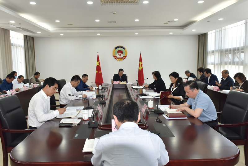 市政協(xié)召開黨組理論學習中心組學習會 王強主持會議并講話