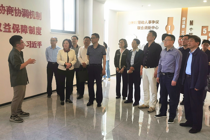 市政協(xié)調(diào)研新就業(yè)形態(tài)勞動者權(quán)益保障工作