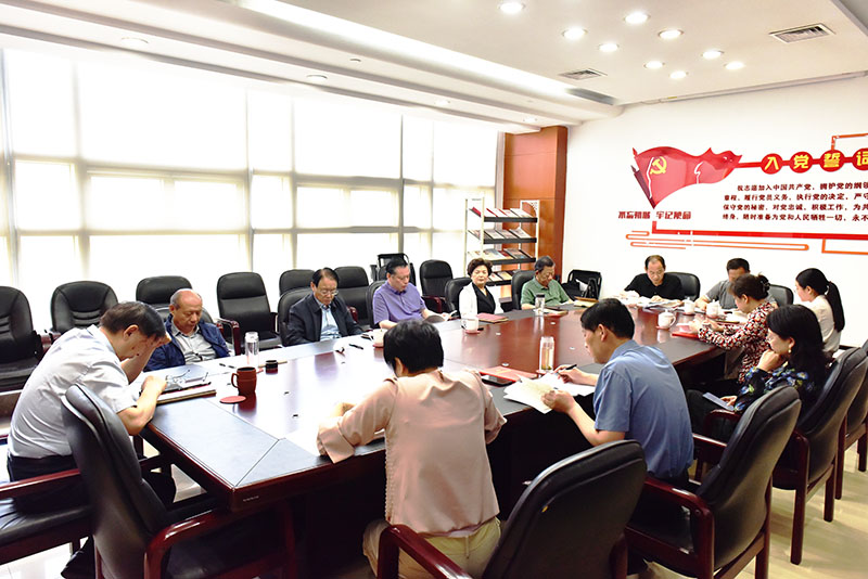 市政協(xié)機(jī)關(guān)專二支部召開黨紀(jì)學(xué)習(xí)教育專題學(xué)習(xí)會
