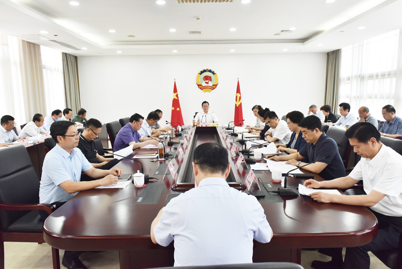 市政協(xié)召開十六屆二十九次主席會議 王強主持并講話
