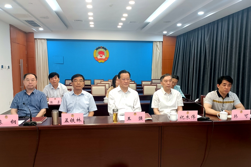 省政協舉行發展?民生專題協商座談會 我市設分會場