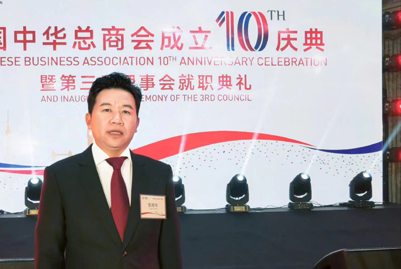 以實(shí)際行動(dòng)詮釋文化傳承與社會(huì)責(zé)任的擔(dān)當(dāng)——訪市政協(xié)委員張迎軍