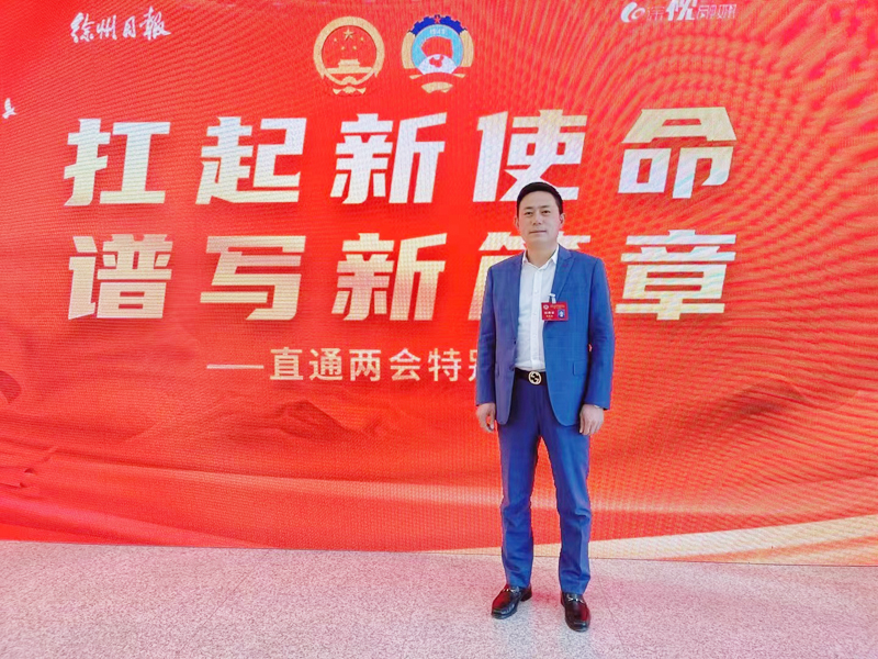 履政協(xié)委員之職 盡企業(yè)家之責(zé)訪——市政協(xié)委員楊依兵