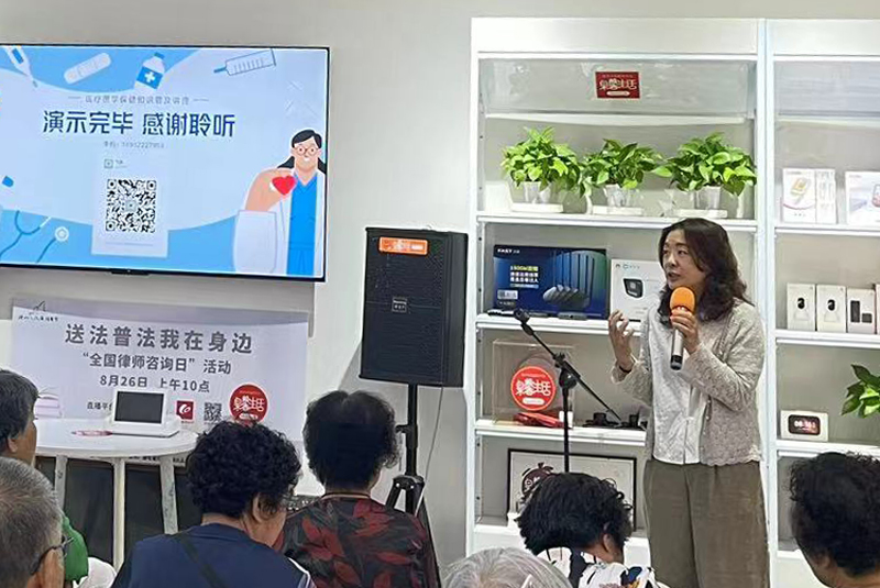 醫(yī)者仁心 點(diǎn)亮生命之燈——記市政協(xié)委員胡琪清