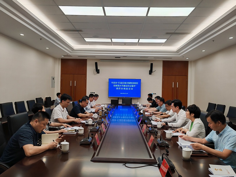 市政協調研區域冷鏈物流樞紐建設 助推高水平建設農業強市