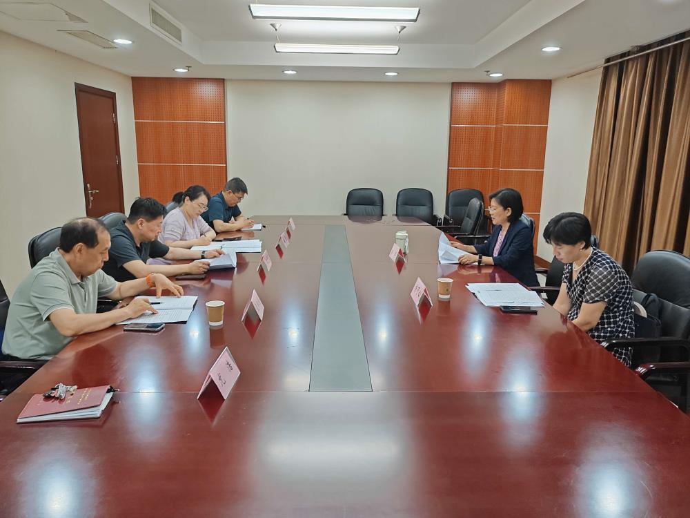 農工黨徐州市委會召開紀律學習教育專題研討會
