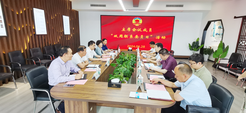 市政協(xié)開展“雙周聯(lián)系委員日”活動(dòng) 王海永參加