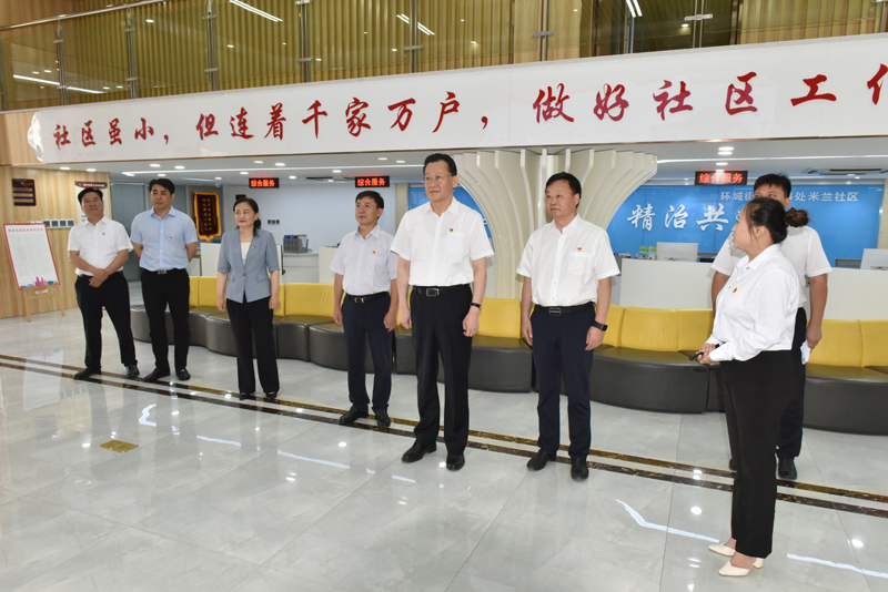王強(qiáng)開展“七一”走訪慰問并調(diào)研指導(dǎo)黨紀(jì)學(xué)習(xí)教育工作