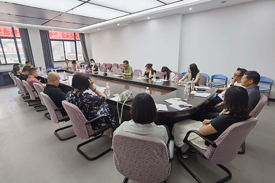 致公黨徐州市泉山一、二支部召開2024年半年度工作會(huì)議