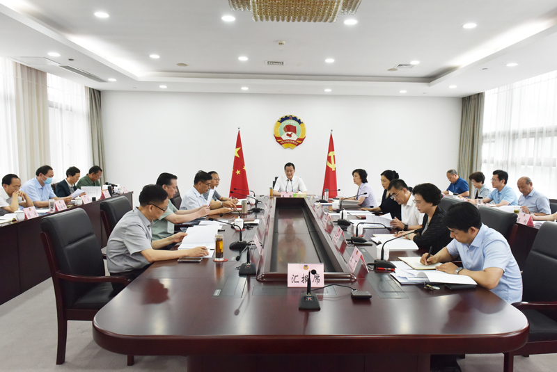 市政協(xié)召開十六屆三十一次主席會(huì)議 王強(qiáng)主持并講話