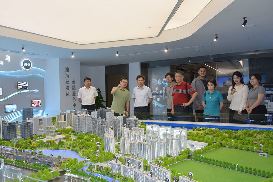 致公黨徐州市委會赴淮海經濟區金融服務中心開展專題調研