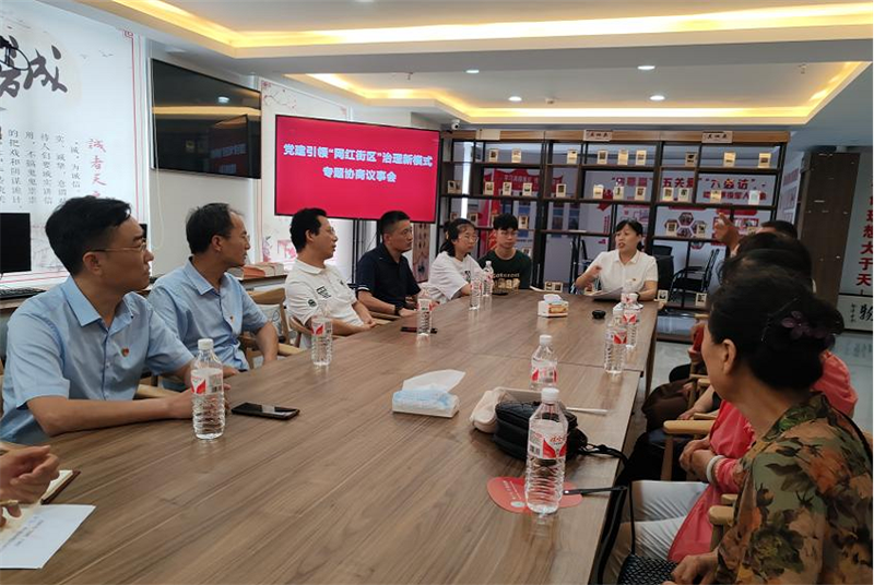 云龍區(qū)政協(xié)開展連心匯·委員履職“服務為民”活動