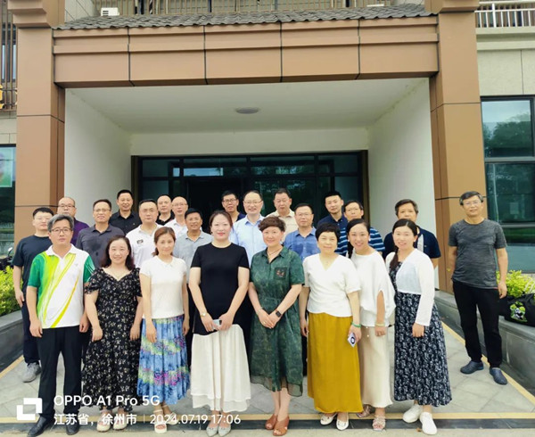 徐州民進(jìn)：認(rèn)真學(xué)習(xí)三中全會(huì)精神，扎實(shí)開展紀(jì)律學(xué)習(xí)教育