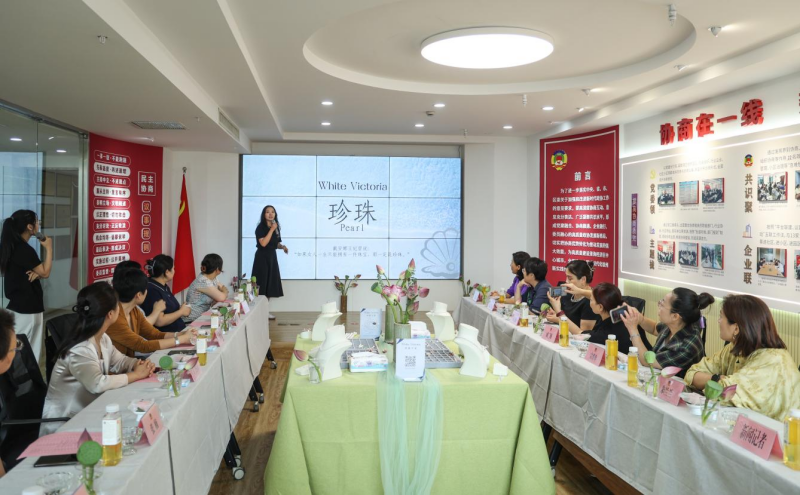 珍珠開蚌DIY，鼓樓區政協打開界別交流新方式