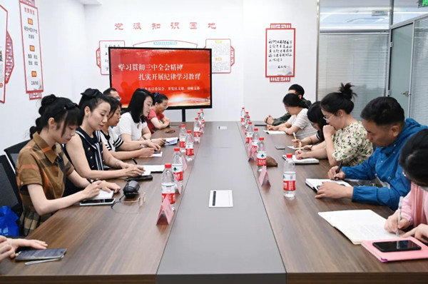 結對開展學習，汲取奮進力量——民進基層組織結對開展學習活動
