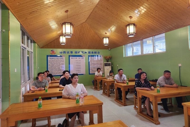 邳州市政協教育組開展黨的二十屆三中全會精神集中學習