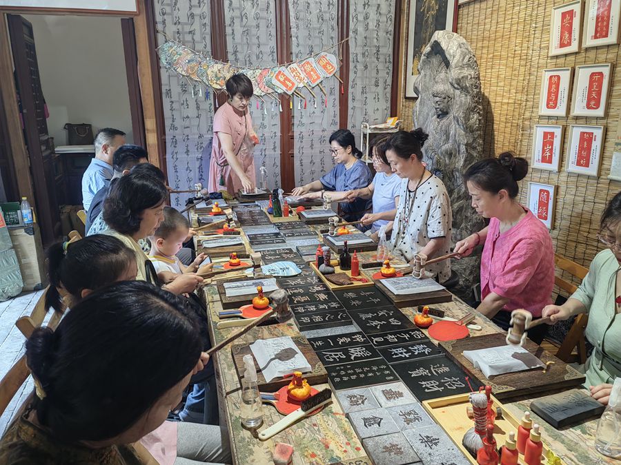 農工黨徐州市委會舉行慶祝新中國成立75周年暨農工黨成立94周年主題活動