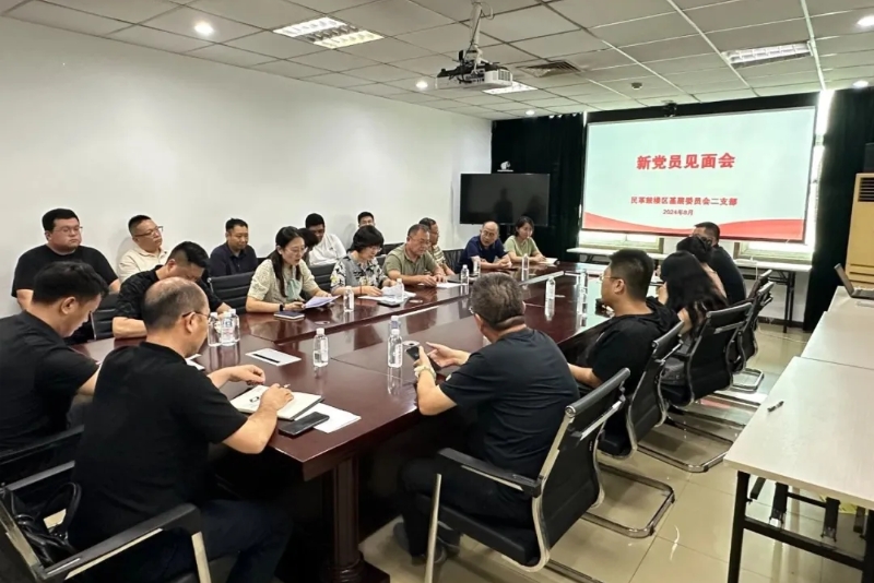 民革徐州市各基層組織召開支部大會審議通過新黨員