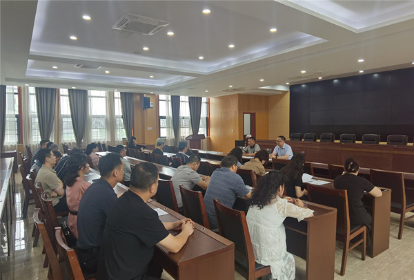 民進徐州市委會召開“內部監督主題年”工作會議