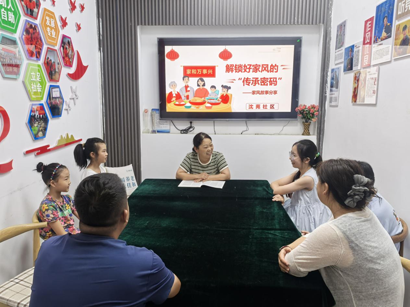 鼓樓區(qū)政協(xié)開展“書香潤童心”親子閱讀活動
