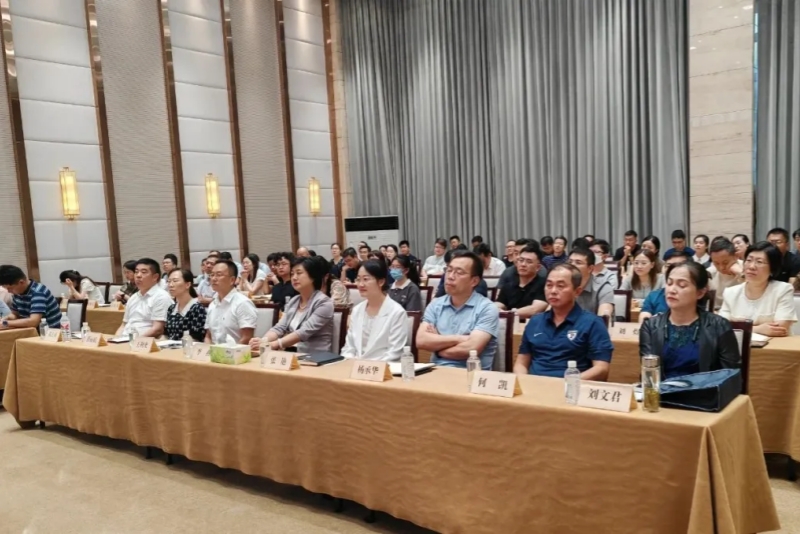 民革徐州市委會舉辦中山博愛講堂——臺情報告會