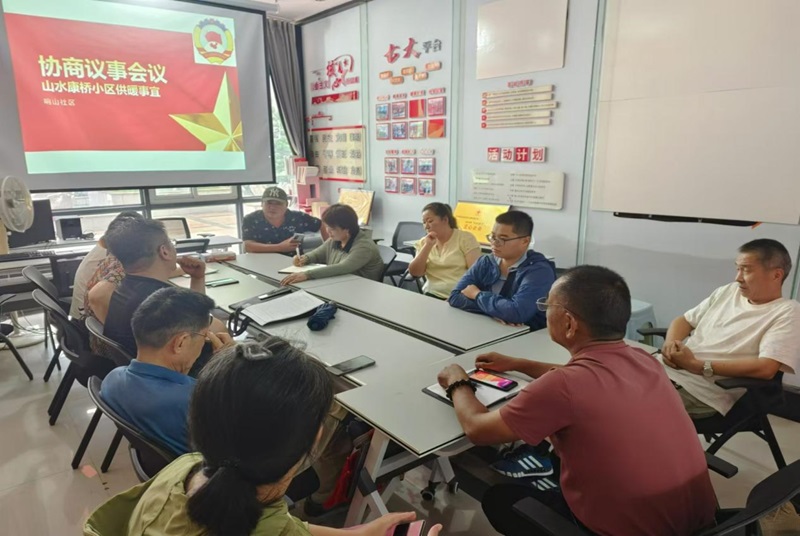 云龍：冬事夏辦早重視，協商供暖解民憂
