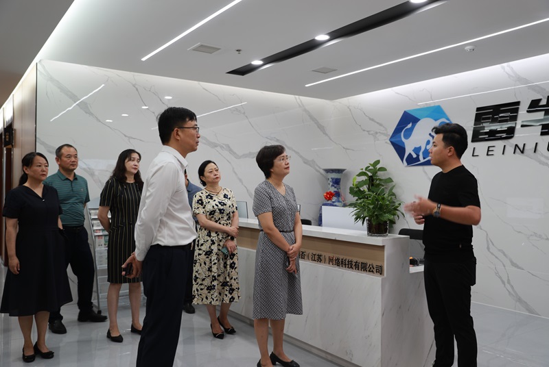 云龍區政協主席會議專題督辦重點提案