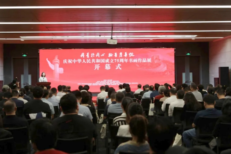 “丹青抒同心 翰墨慶華誕”——民革江蘇省委會慶祝中華人民共和國成立75周年書畫作品展在徐州開幕