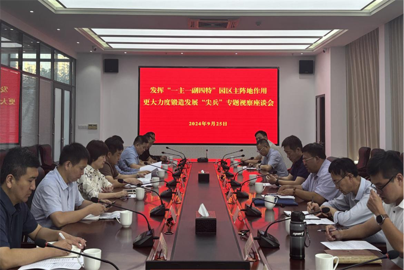 圖片4.png