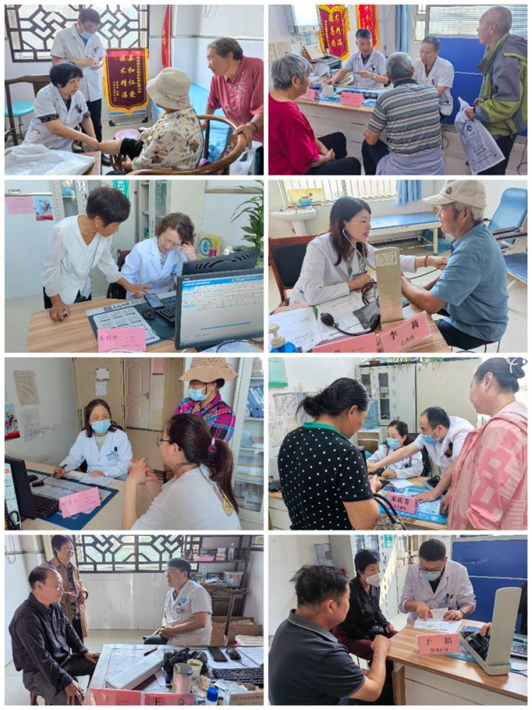 農(nóng)工黨徐州市委會開展“慶祝中華人民共和國成立75周年”義診活動