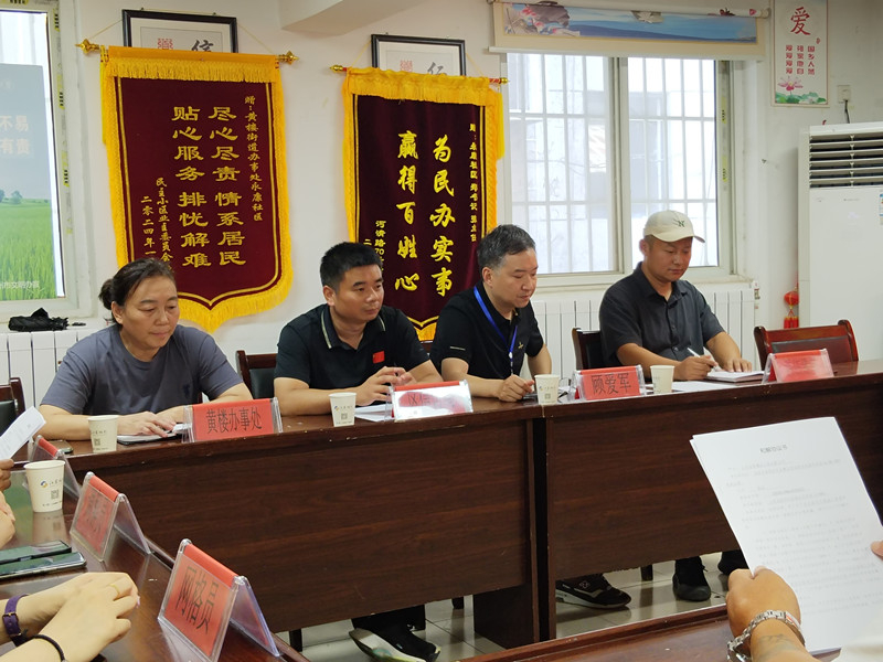 鼓樓區(qū)以“政協(xié)之為”助力辦好民生“關(guān)鍵小事”