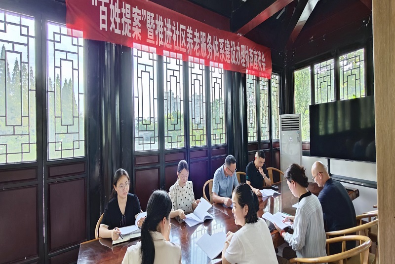 邳州市政協(xié)創(chuàng)新設(shè)立“百姓提案”工作站