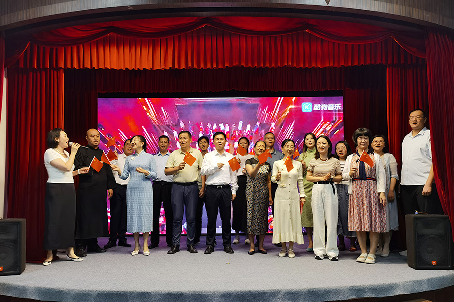致公黨徐州市委會舉辦“僑海情·愛國心”慶祝新中國成立75周年主題詠誦會