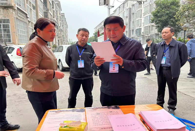 沛縣政協開展“全縣攻堅化解城建領域歷史遺留問題情況”專題視察活動