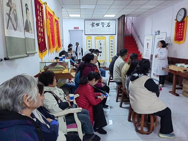 農工黨徐州市委會開展傳統中醫藥和中醫適宜技術體驗活動