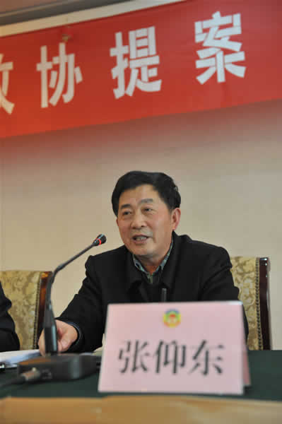 在全市政協提案工作座談會上的講話