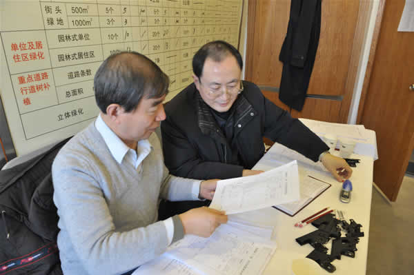 十三屆三次會議秘書處圖片集錦:提案組