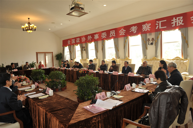 趙進軍率全國政協(xié)外事委員會考察組來徐考察