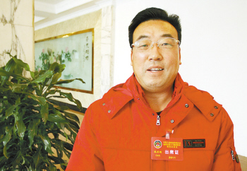 推進城鄉統籌垃圾處理