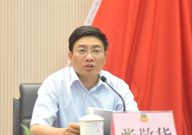 市政協(xié)召開十三屆十六次常委會