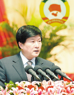 市政協十三屆五次會議隆重開幕