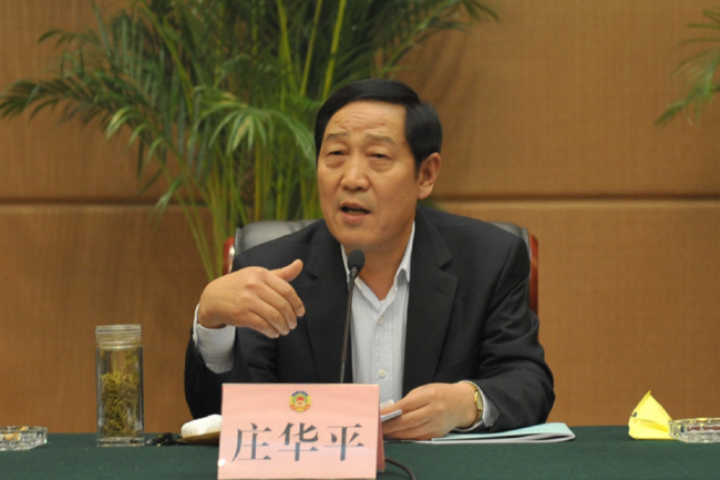 徐州市政協召開全市縣（市）區政協主席座談會