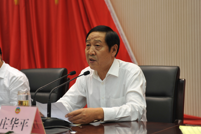 徐州市政協召開十四屆二次常委會
