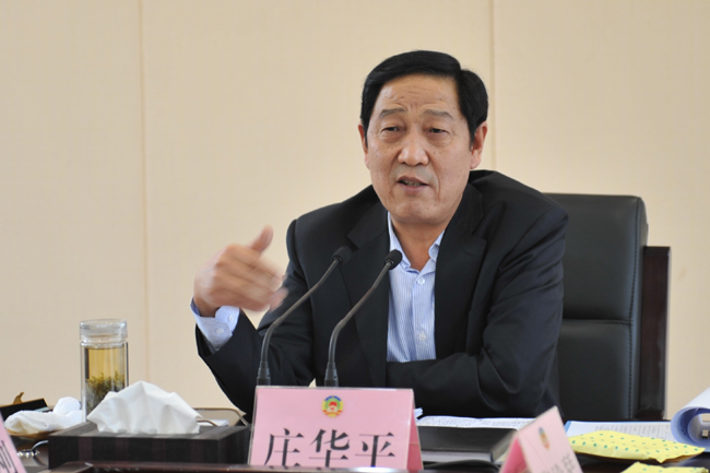 徐州市政協召開全市政協專委會工作座談會