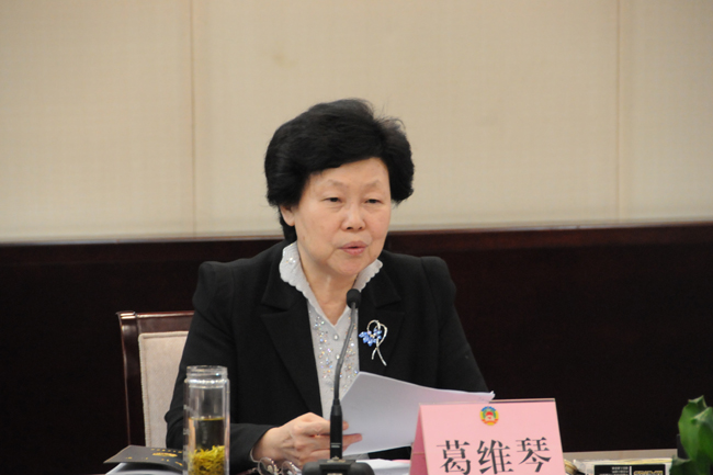 市政協(xié)召開全市政協(xié)研究室工作會議