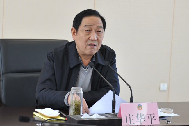 市政協召開黨組專題學習會