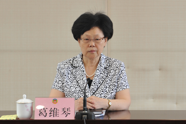 市政協召開教育實踐活動“查擺問題、開展批評”環節推進會