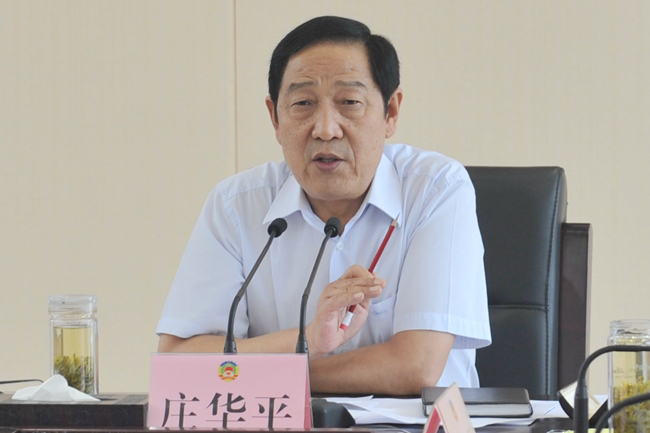 市政協召開十四屆十七次主席會議