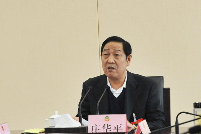 市政協舉行十四屆二十一次主席會議